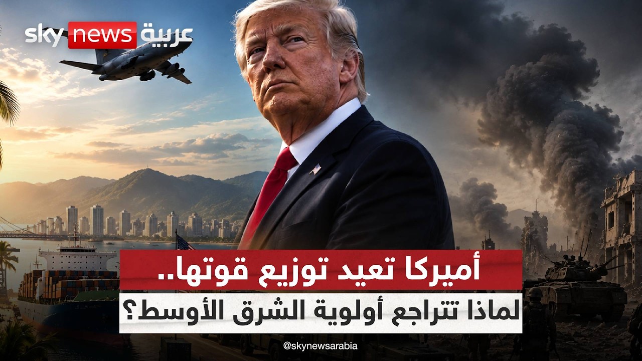 ������ ����� �����ؿ.. ����� ���� ��� ����� ����� ������� �������� | #�������
 - نشر قبل 16 دقيقة