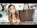 WHATS IN MY PURSE | LOUIS VUITTON NEVERFULL | DO I REGRET BUYING IT?!