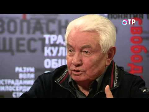 ПРАВДА на ОТР. Владимир Войнович о целине, комсомоле и Сталине (13.12.2013)