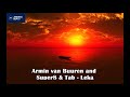 Armin van Buuren and Super8 & Tab - Leka