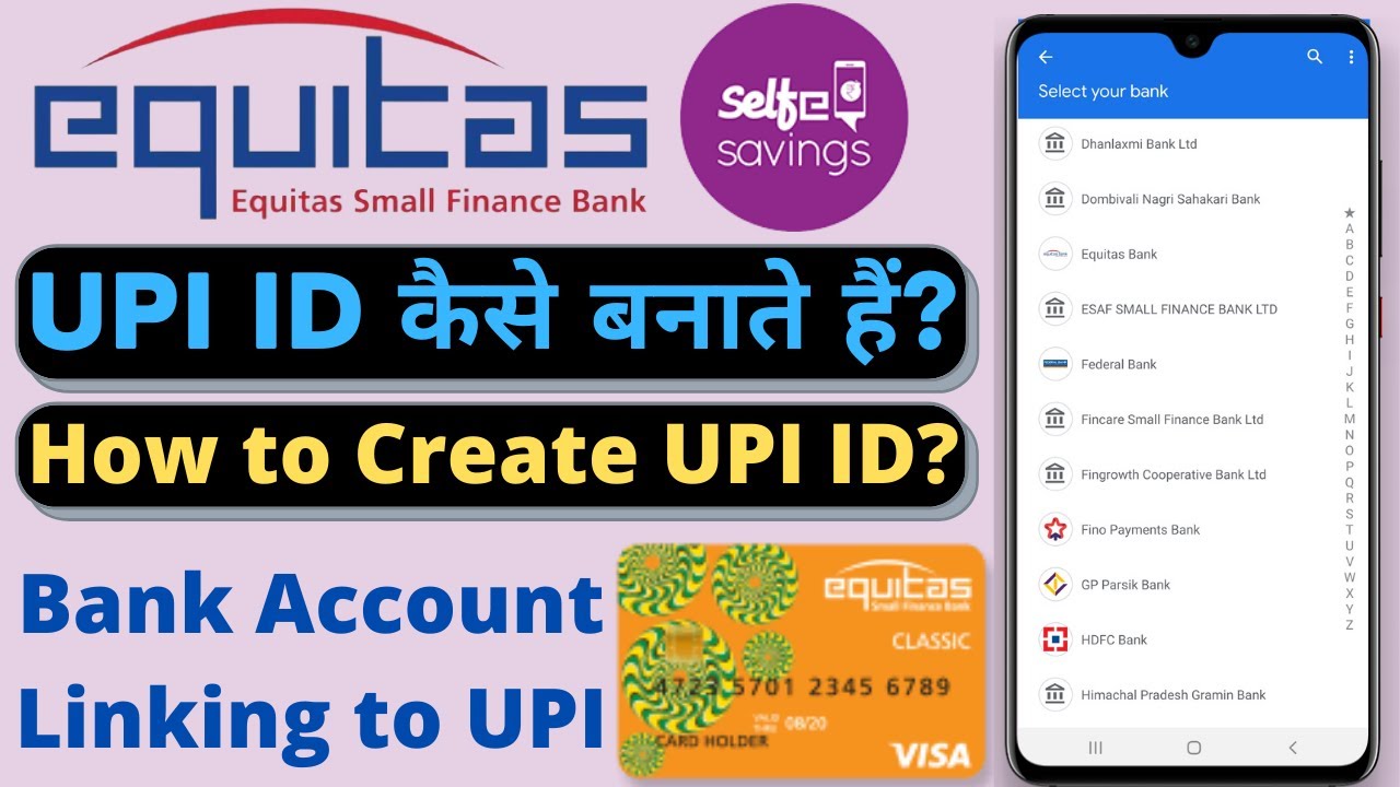 How to Create UPI ID For Equitas Small Finance Bank Account | Equitas Bank Account Linking to UPI