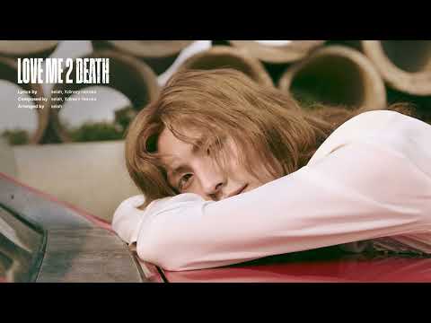 LOVE ME 2 DEATH