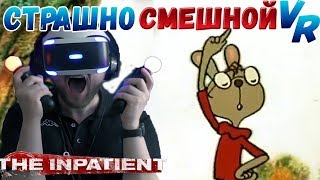 :   VR       The Inpatient (PlayStation VR)