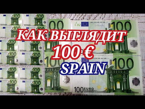 Video: Vairāk Euro UMD Filmu