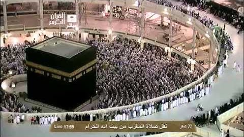 صلاة المغرب الشيخ ماهر المعيقلي 1435/2/22 - سورة النازعات - عبس