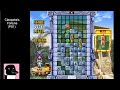 215 - Sunday Puzzle - Cleopatra's Fortune (PlayStation) (first time)