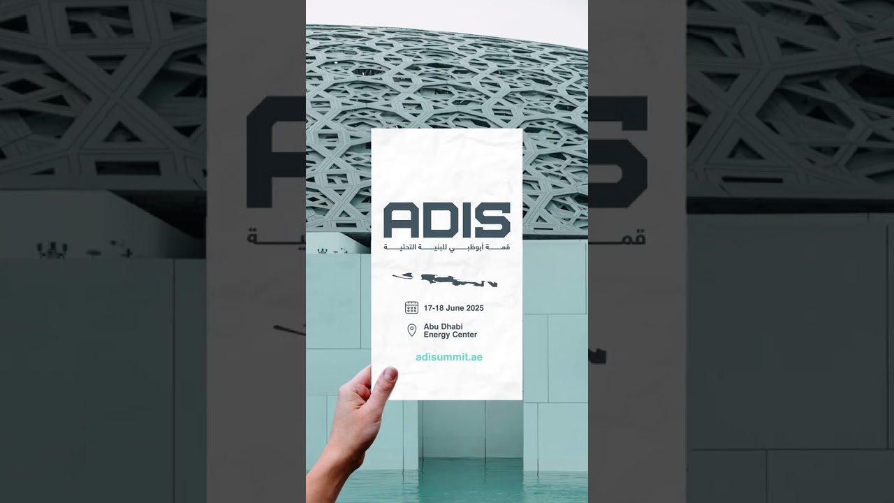 ADIS is Open for Registration