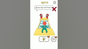 #funny #viral #status #likesharesubscribe #shortvideo #shortsfeed #dop5 #shortsviral #shorts #short