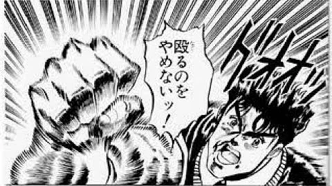 تحميل 殴るのをやめない Mp4 Mp3