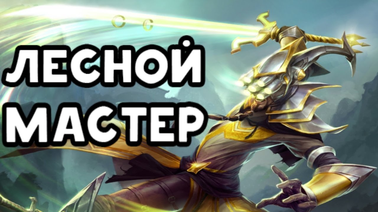 ����������� ���� �������: ����.