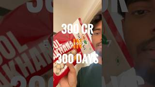 Amazon pe 100g Suvria Makhana sell krne mai mujhe kitne paise lagte hai | Episode 7 #makhana #amazon