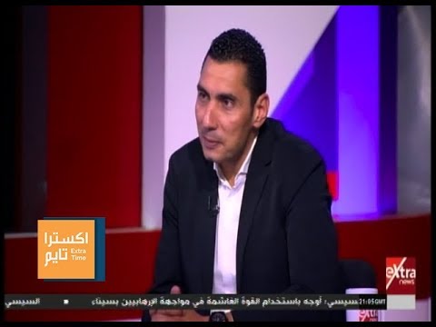 اكسترا تايم تعرف على قوائم المرشحين لإنتخابات النادي الأهلي