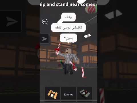  حمان مسكين شوف حالته كيف