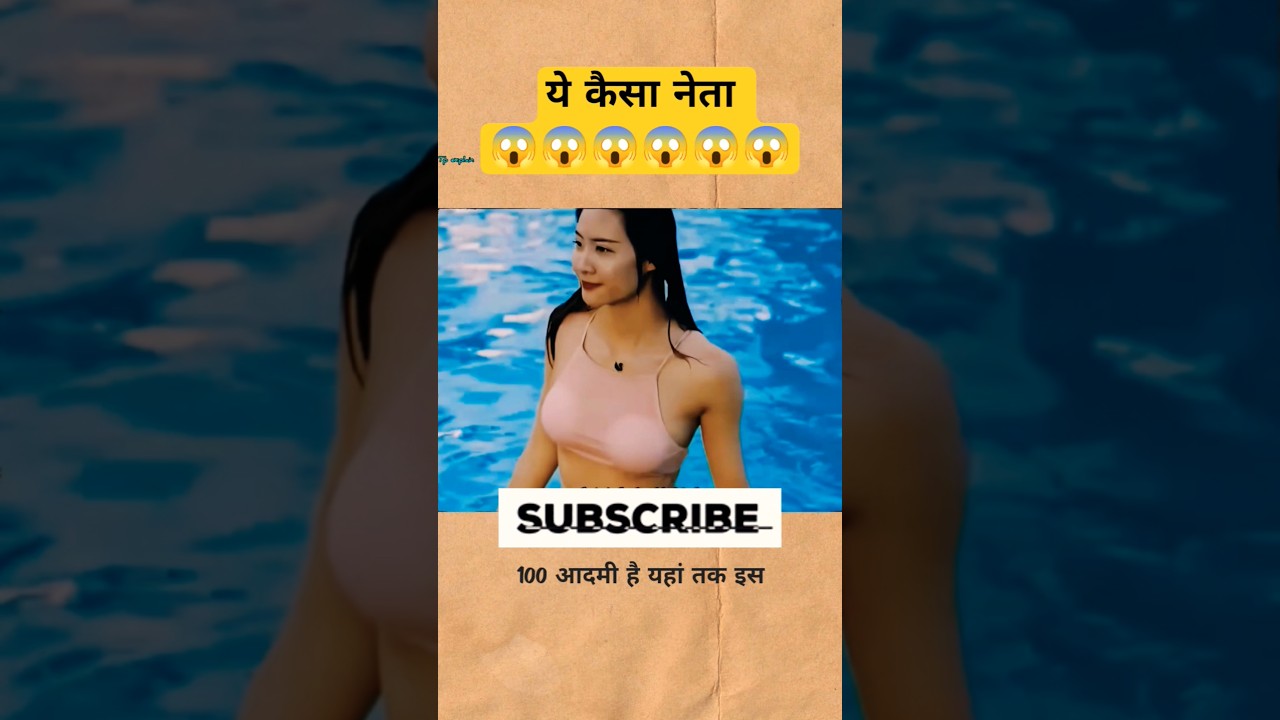Movie explained #hindi story (part-1) #movieexplanation #moviesrecap yourtube #shorts #horrorstories