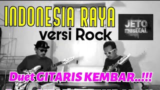 INDONESIA RAYA versi ROCK🎸👍 guitar cover of the Indonesian national anthem new version of rock music