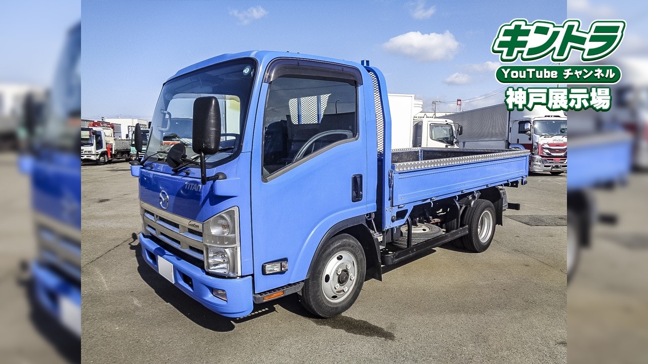 H26/2 マツダ タイタン 平ボディ TKG-LPR85AR ☆SALE☆詳細情報|中古 H26/2 マツダ タイタン 平ボディ TKG-LPR85AR ☆SALE☆詳細情報|中古