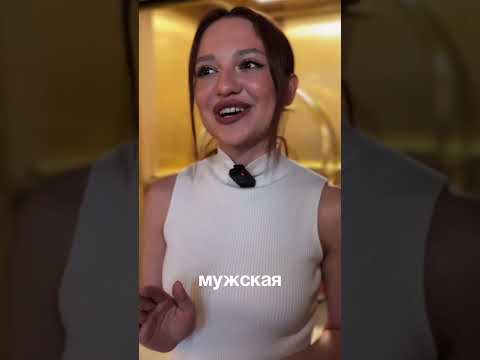 Самый яркий аромат 🔥