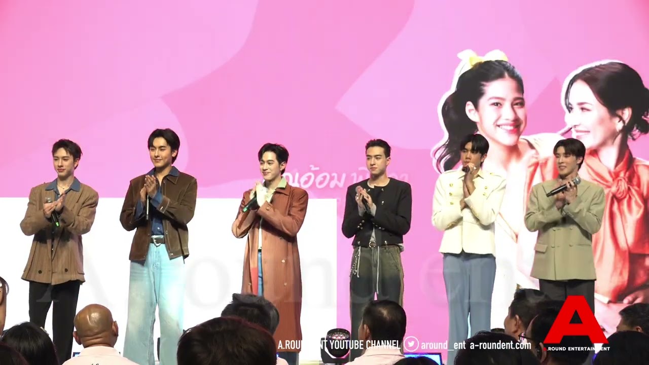 บรรยากาศ “PROXIE” ในงานแถลงข่าว Hugs Against Drugs