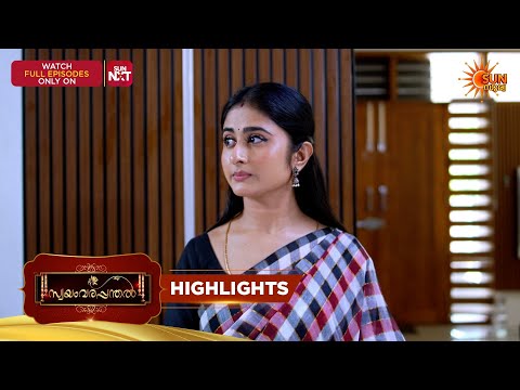 Swayamvarapanthal - Highlights of the day - Part 2 |02 Oct 2026 | Malayalam Serial | Sun Surya