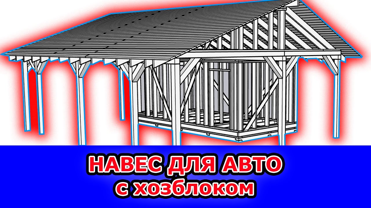 Машина 8 метров