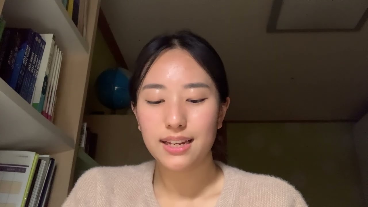 Because of Winn Dixie  (챕터 1) 