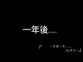 動漫語錄EP3
