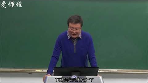 8 1 PID控制器参数整定方法