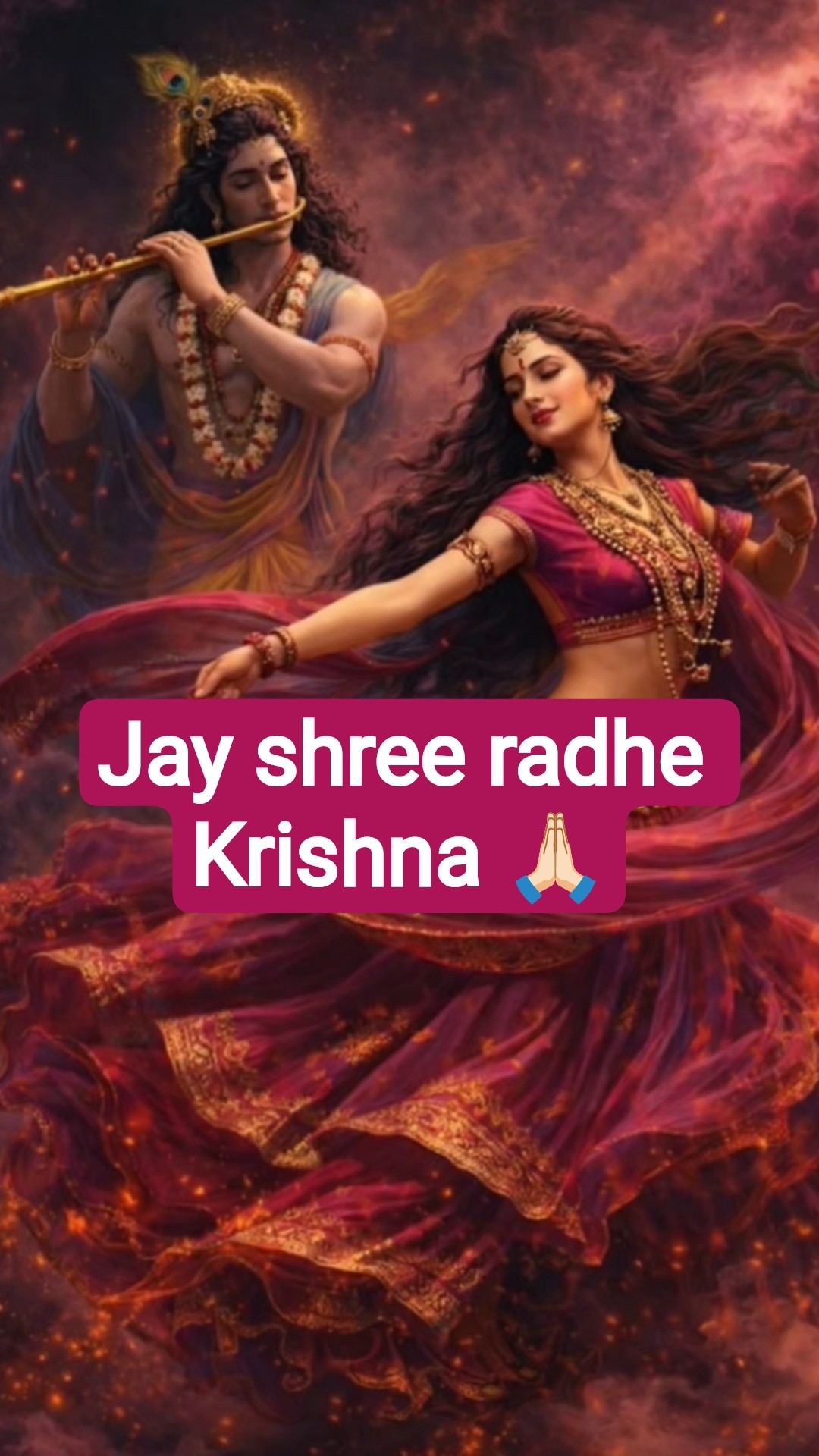 🙏 જય શ્રી કૃષ્ણ - ShareChat