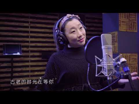 我在黑龙江等你（黑大版）