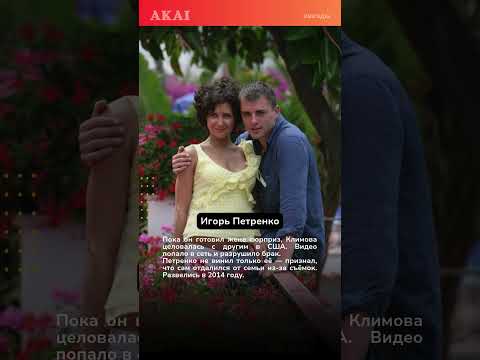 7 историй звёздных мужчин, которых предали жёны. #киноактеры #изменажены #предательство