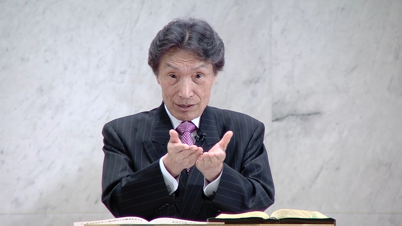 礼拝「あなたの使命は何か」田中 信生 師 2025年10月5日 米沢興譲教会