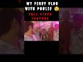 Vlogging Kese Kre । My First Vlog #firstvlog2026 #vlog