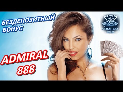 «Восстановление пароля в личном кабинете Адмирал: простой и надежный способ»