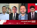 سمیع یوسفزی: مشکل اصلی طالبان، قدرت پاکستان نیست؛ پاسخ‌گو نبودن حکومت است