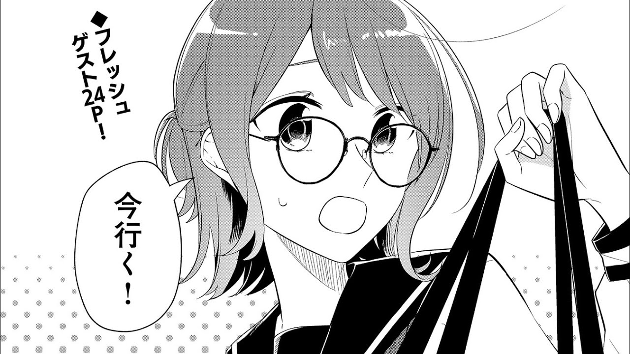 The Demon Disappears Through a Lens [Yuri Manga] Short Story!!!!!