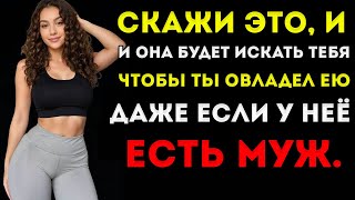 видео: 6 Привычек, Которые Делают Зрелую Женщину Неотразимой – Карл Юнг картинка: 6 Привычек, Которые Делают Зрелую Женщину Неотразимой – Карл Юнг