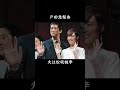 【イケメン夫】夫がイケメンすぎる有名人TOP10