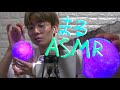日本語で宇宙行星かき音[まる]