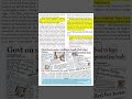 | GEOGRAPHY CLASS 9th CHAPTER-5 NATURAL VEGETATION & WILDLIFE | MARKED POINTS | PAGE NO-50,51 #cbse
