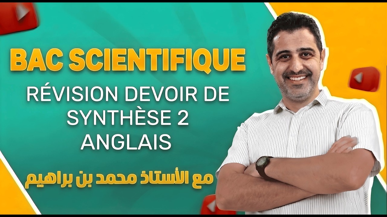 Révision BAC | Anglais | Devoir de synthèse 2