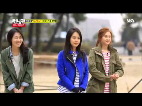 런닝맨(이연희,고아라) #7