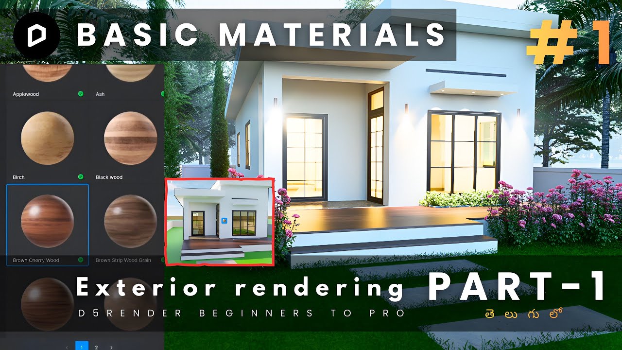 D5 Render for Beginners Telugu | Exterior Materials Workflow