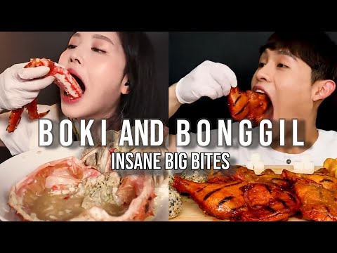 Boki and Bonggil Insane Big Bites | ASMR MUKBANG COMPILATION |