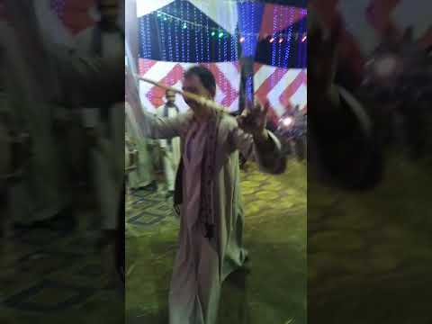 احلي رقص بلدي أسيوط ابنوب كوم ابو شيل