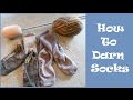 DIY: Sock Darning