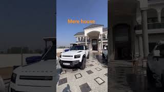 mera ghar bahut paisa h ...#subscribe #viral #explore #farming #paisa