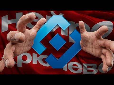 НЕЙРОСЛОПЫ ПОБЕДИЛИ РОСКОМНАДЗОР