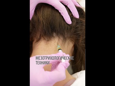 Видео: Ефективни лечебни техники за вътрешното момиче