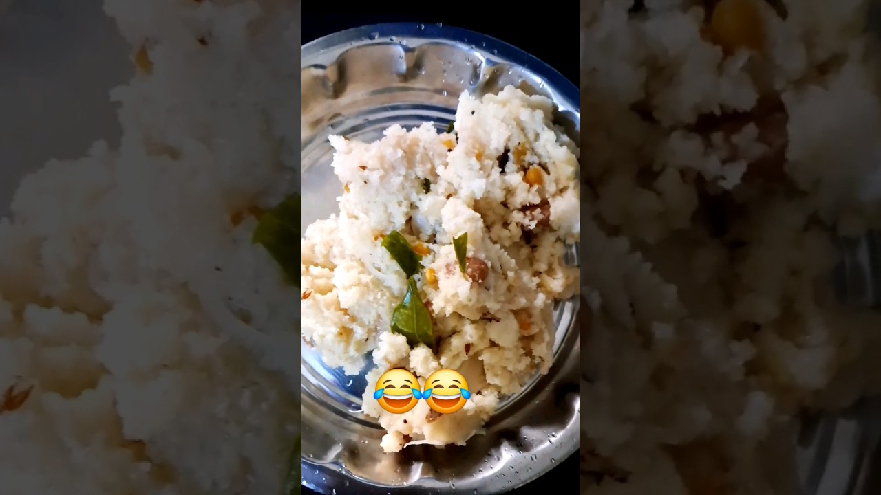 upma dialogue 🤣😂🤪 