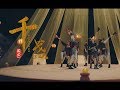 【HD】SING女團-千盞（舞蹈版） [Official Music Video Dance Ver.]官方完整版MV